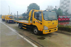 满城附近24小时救援车电话