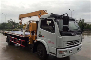 满城24小时道路救援服务