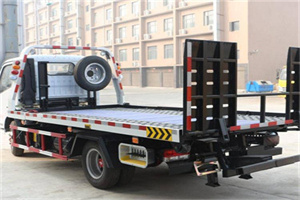 满城24小时道路救援电话