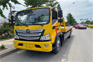 满城汽车救援头像