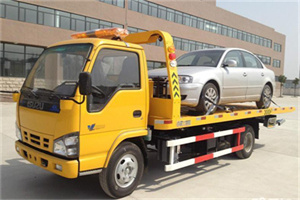 满城道路救援一般怎么收费