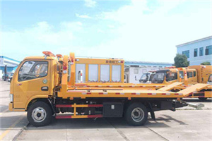 满城送油救援服务