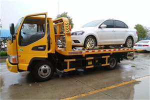 满城附近拖车救援24小时服务热线