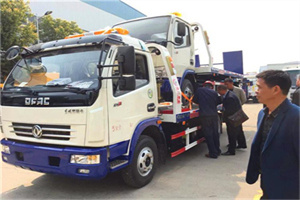 满城汽车道路救援拖车价格